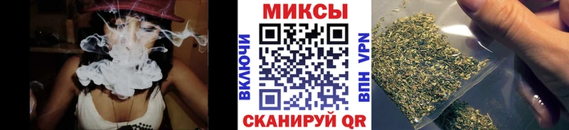 Купить  Пласт  БУТИРАТ 99% 