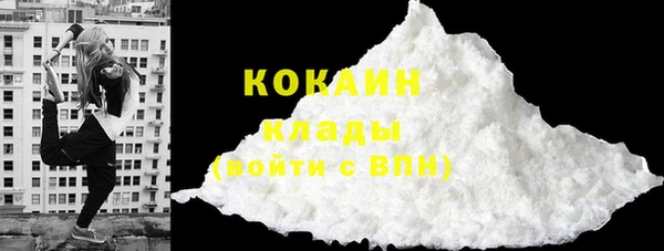ECSTASY Володарск