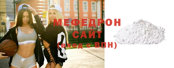 кокаин VHQ Волосово