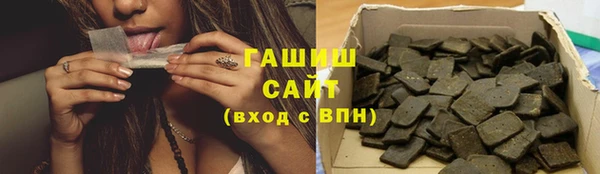 ECSTASY Володарск