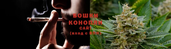 ECSTASY Володарск