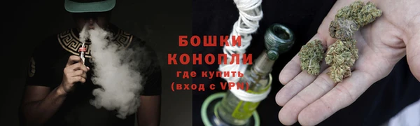 кокаин VHQ Волосово