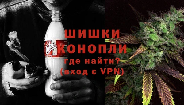 ECSTASY Володарск