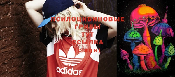 кокаин VHQ Волосово