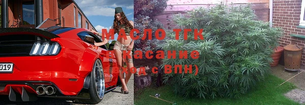 кокаин VHQ Волосово