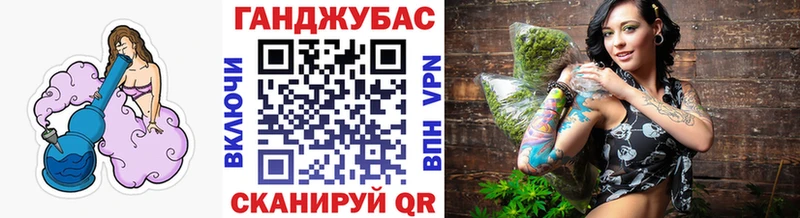 Купить где  Пласт  Конопля THC 21% 